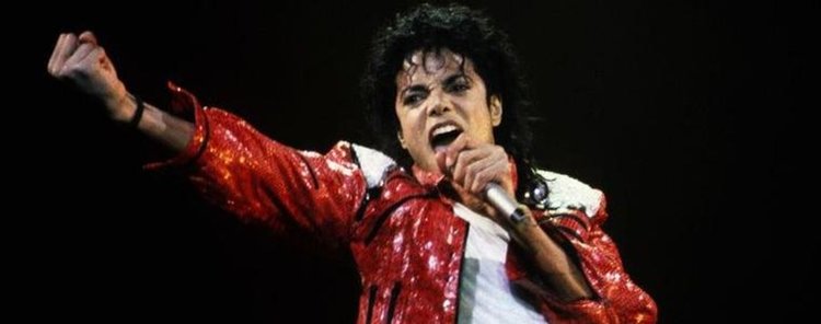 Уникален Майкъл Джексън трибют в Хасково