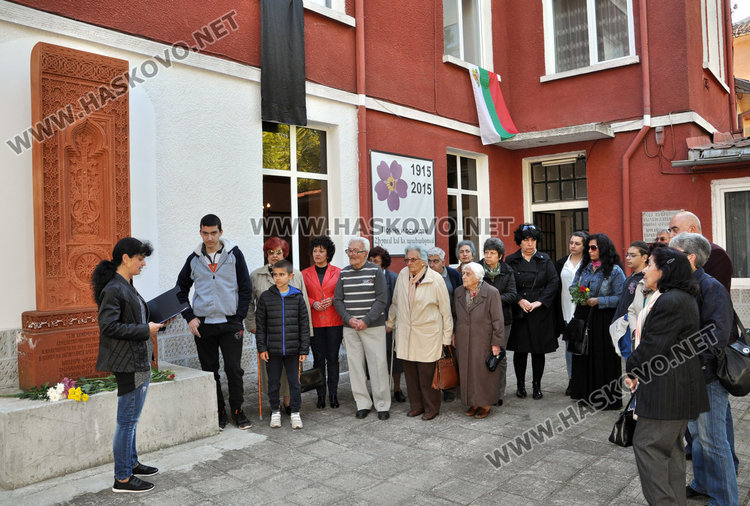 Хасковските арменци отбелязаха годишнината от геноцида