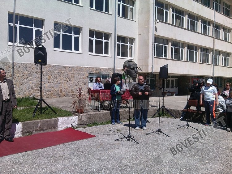 Огънят на Спешъл Олимпикс се разгоря в Смолян, ученически отбори се борят за медали