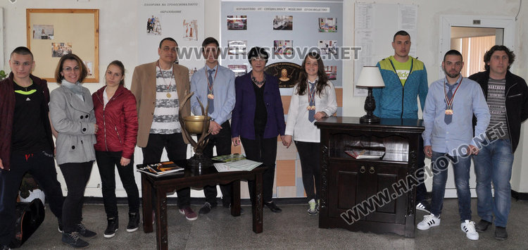 Целият екип донесъл успеха за ПГДС-Хасково