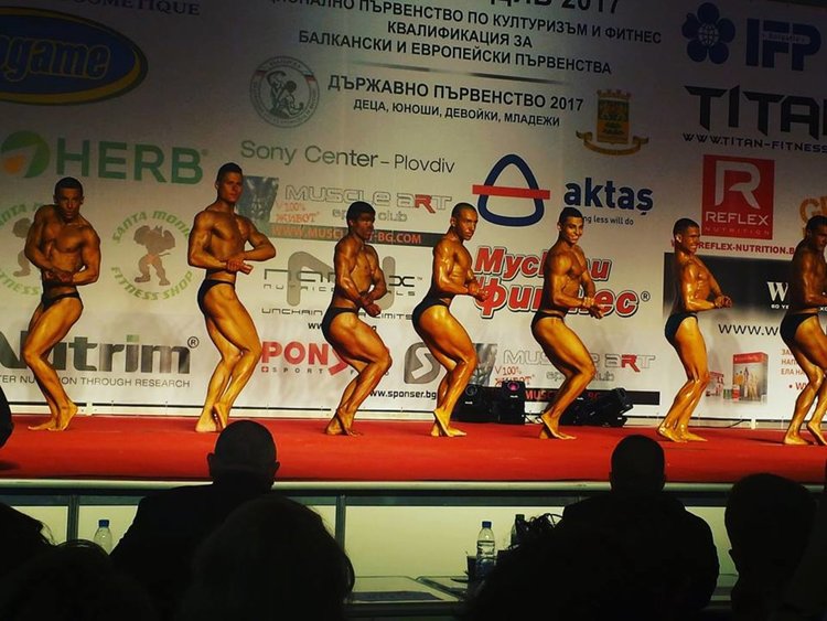 Националният турнир по културизъм се е провел в Пловдив през почивните дни, снимка - личен архив