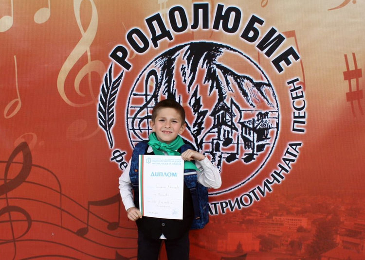 „Песен за Апостола” донесе награда на Михаил Евтимов от Национален фест