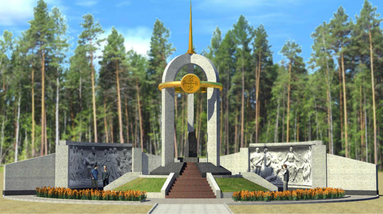 Идейният проект на Мемориалния комплекс в чест на кан Кубрат в Мала Перешчепина