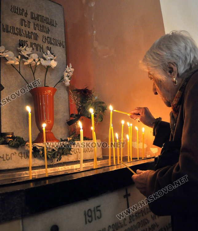 Хасковските арменци отбелязаха годишнината от геноцида