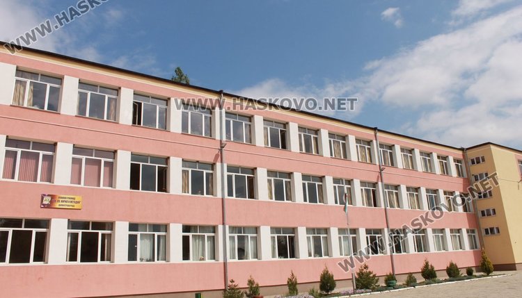 В ОУ "Св.Св.Кирил и Методий" в Черноконево ще се реализира зелена класна стая