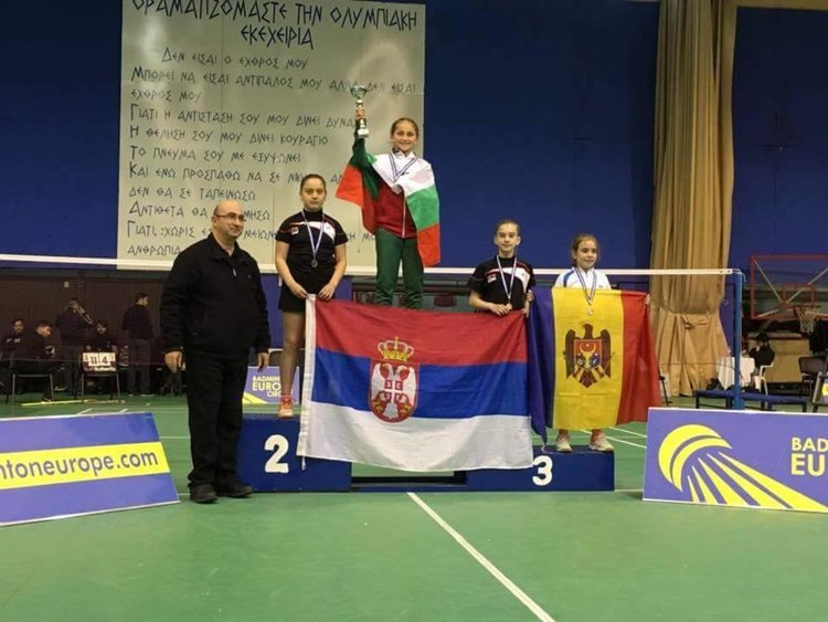 Калояна завоюва злато с европейски блясък! Още куп медали спечелиха бадминтонистите ни