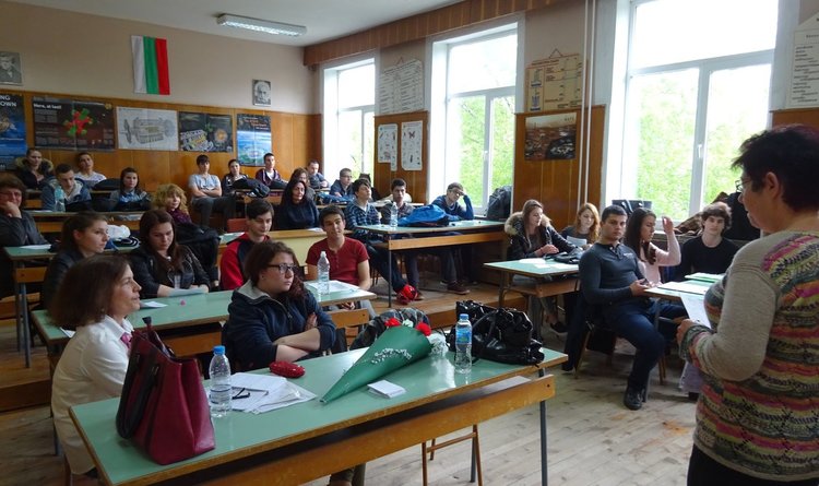 Празник на немската поезия бе организиран в ПМГ "Иван Вазов"