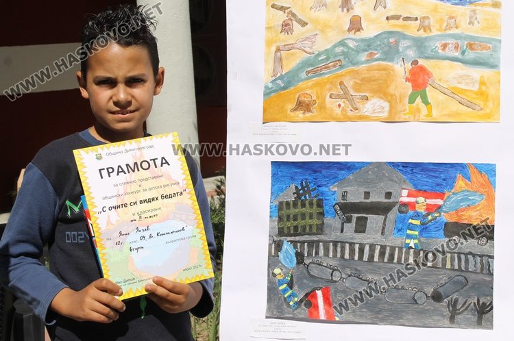 Янис Янчев от ОУ "Ал.Константинов" е нарисувал трагедията в Хитрино