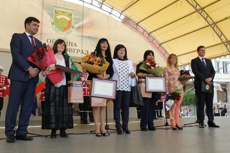 Носителите на наградите деец на културата и учител на годината през 2016-та, снимка -архив