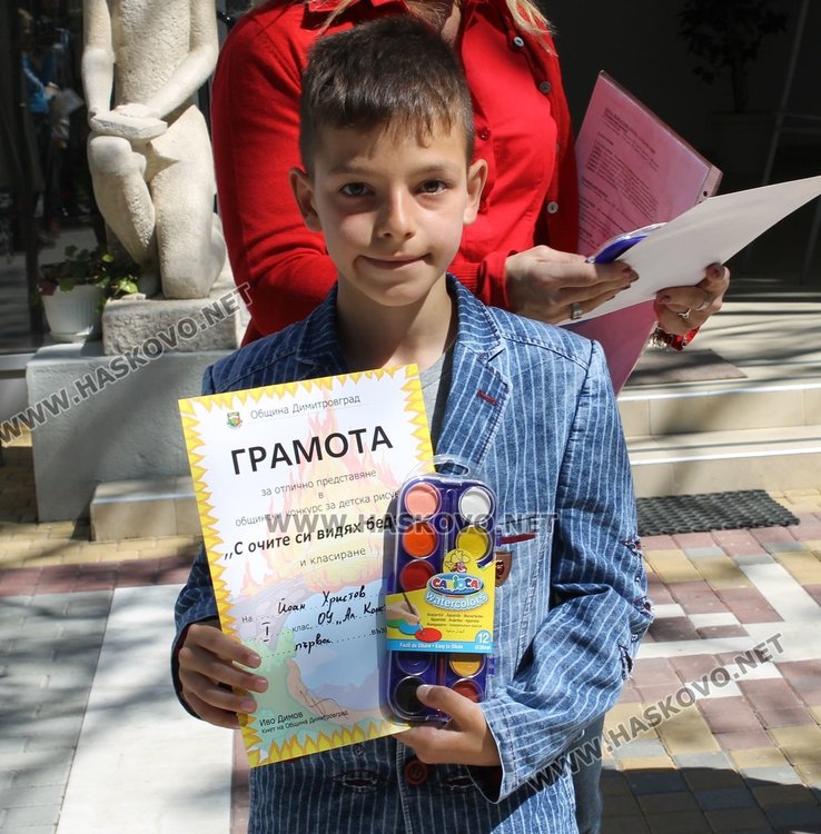 Димитровградски деца нарисуваха бедствието в Хитрино