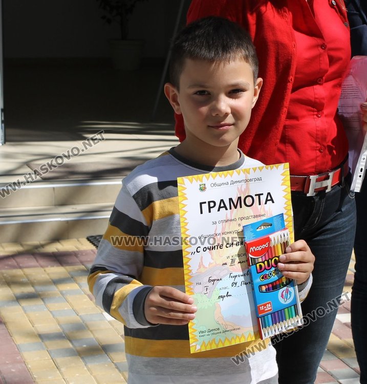 Димитровградски деца нарисуваха бедствието в Хитрино