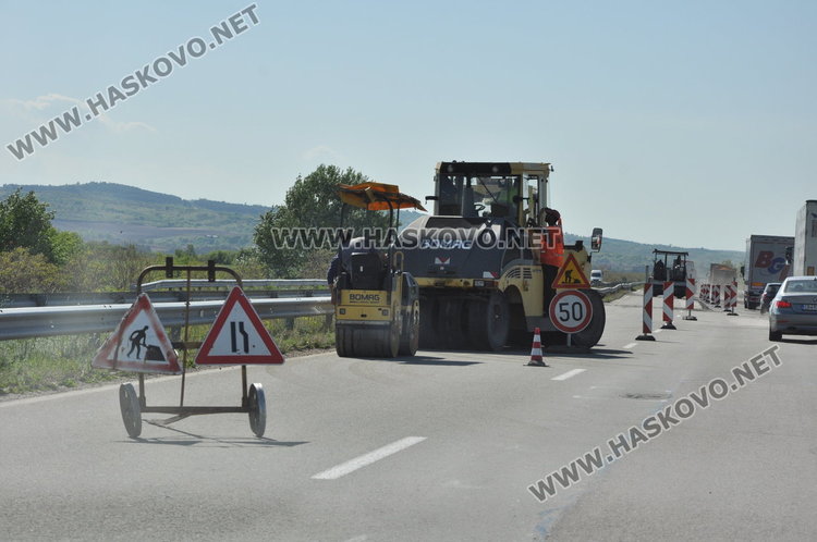 Кърпят пътя Хасково – Димитровград, ремонтират към Стара Загора и Пловдив