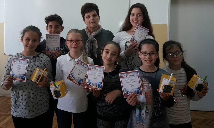 Наградиха победителите от ОУ "Ал.Константинов" в две състезания