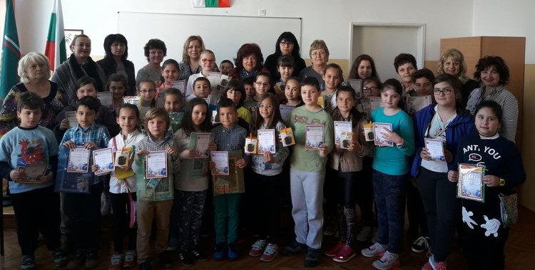 Наградиха победителите от ОУ "Ал.Константинов" в две състезания
