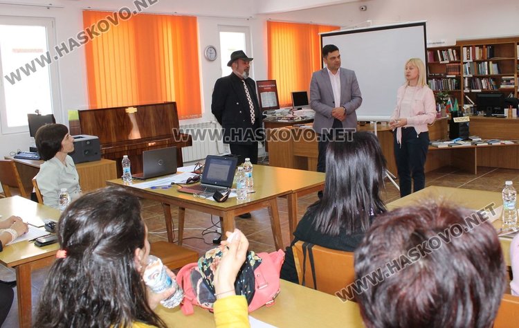 Библиотекари от страната - на работна среща в Димитровград