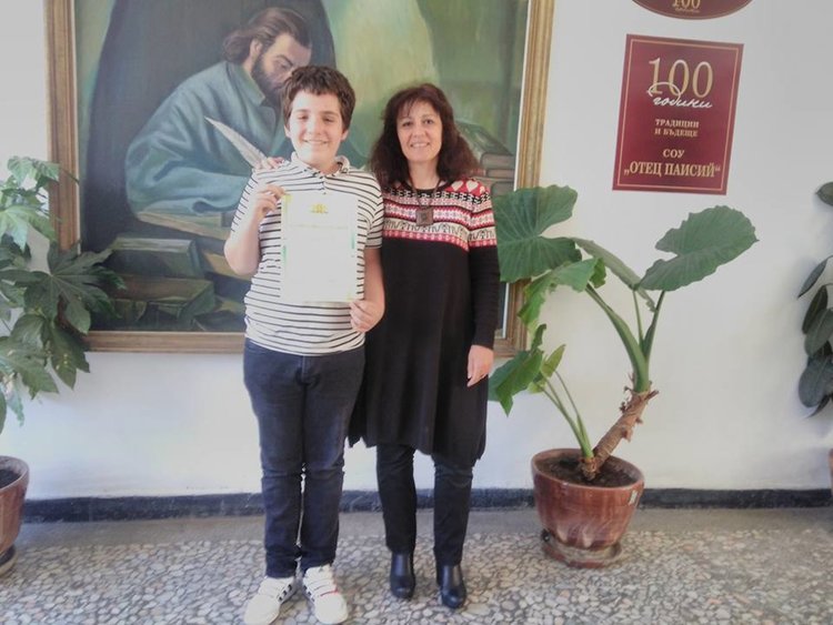 Паисиевци с отлична оценка на националната олимпиада по история