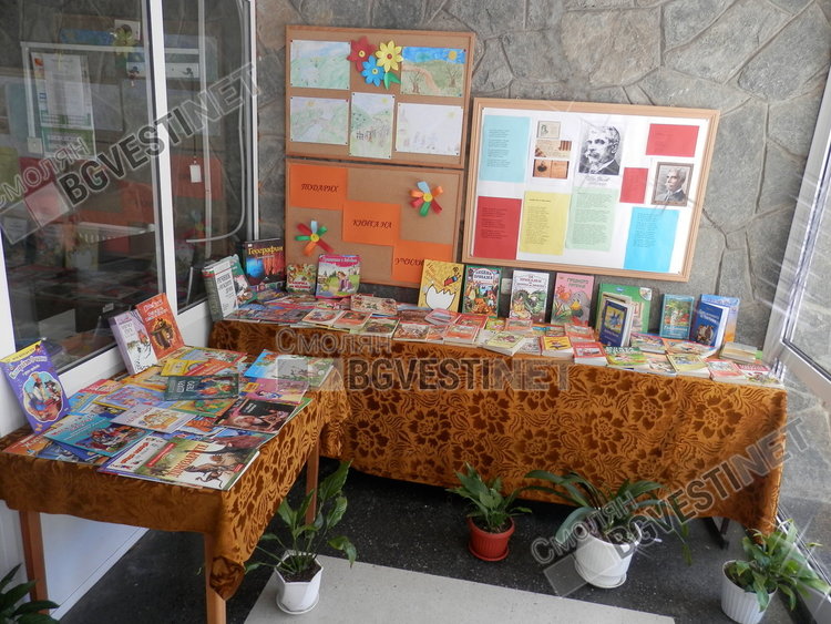 Ученици масово рецитират стихове, отбелязват Вазови дни