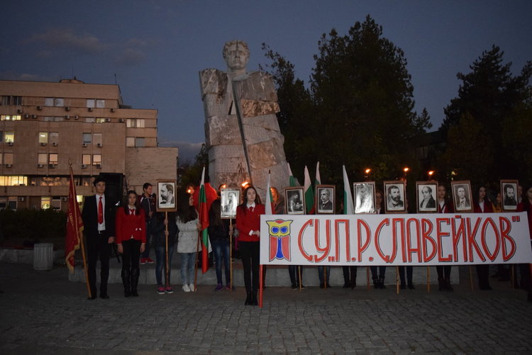 Музей на открито организират славейковци