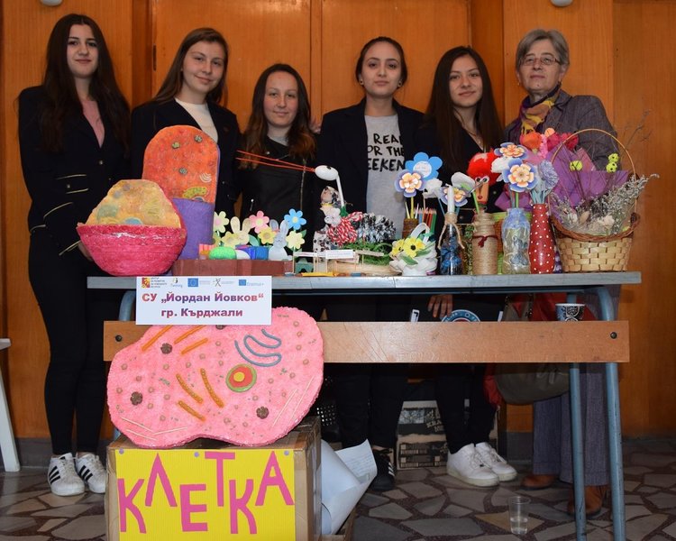 Йовковци в регионалната среща „Земята – наш дом” - 