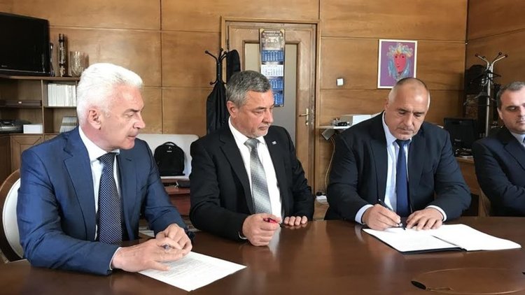 ГЕРБ и Патриотите подписаха коалиционно споразумение