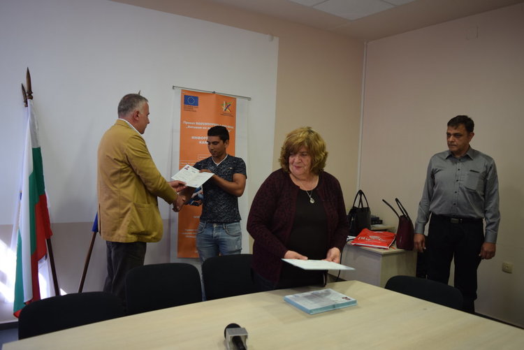 Дипломирането