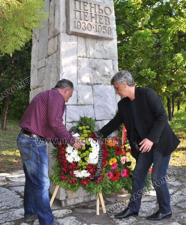 Димитровградчани почетоха паметта на Пеньо Пенев