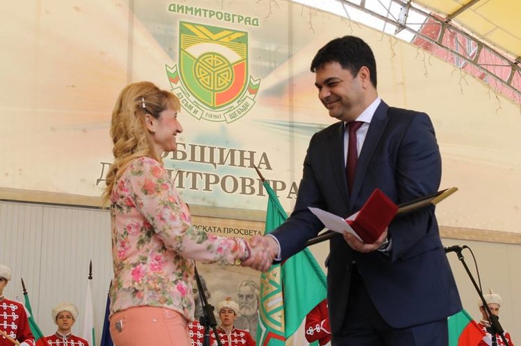 Утвърдиха носителите на наградата "Учител на годината" в Димитровград