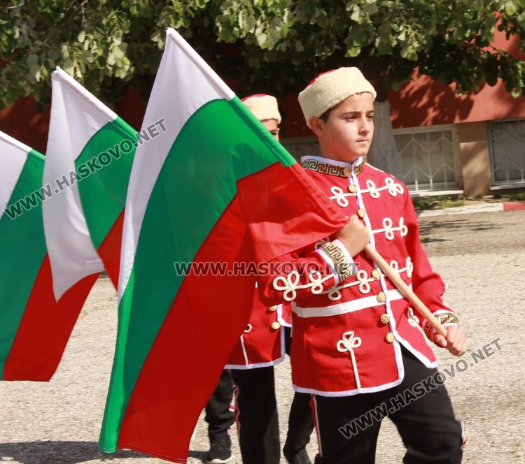 Патронен празник чества ОУ "П.Славейков"