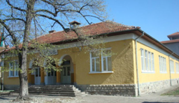 Училището в Искра празнува 150-та годишнина