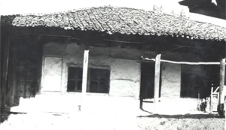 Училището в Искра празнува 150-та годишнина