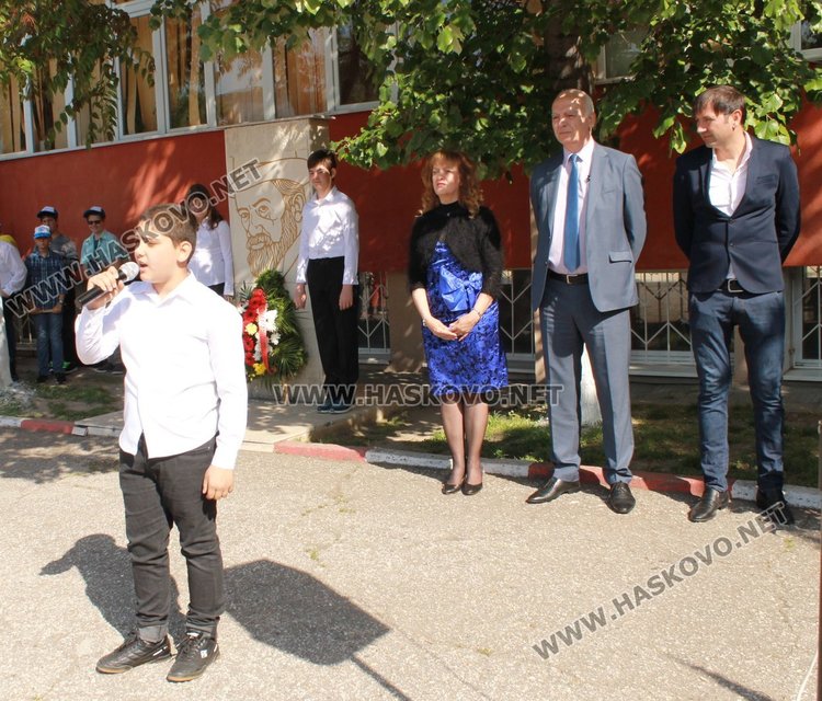 Прозвуча поема от П.Славейков 