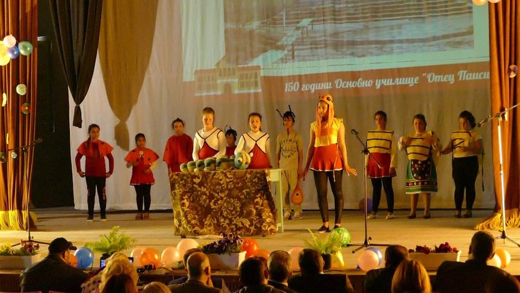 Училището в Искра празнува 150-та годишнина