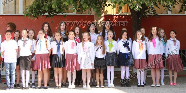 Патронен празник чества ОУ "П.Славейков"