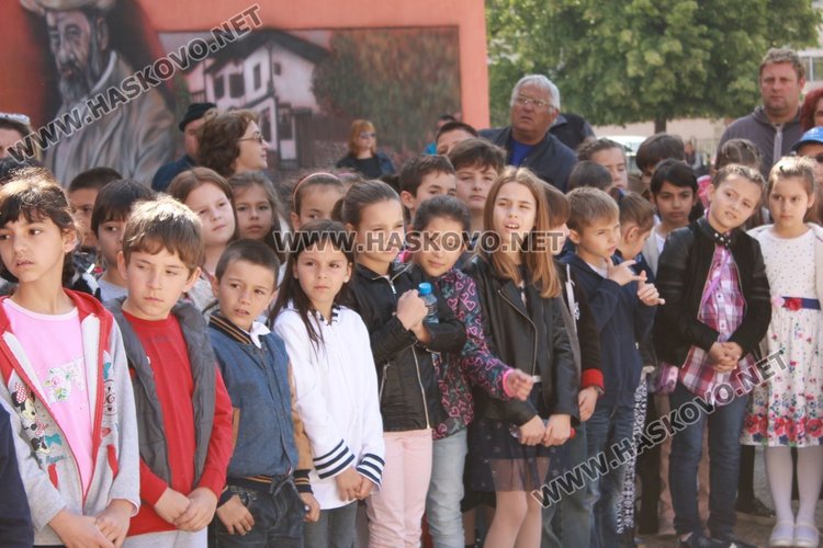 Патронен празник чества ОУ "П.Славейков"