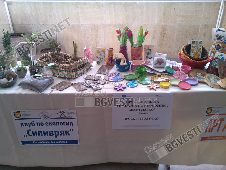 Над 6000 ученици в Смолянско се занимават по интереси в проекта "Твоят час"