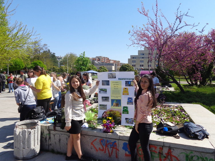 Младите Златаровци  се включиха в отбелязването на Деня на Земята