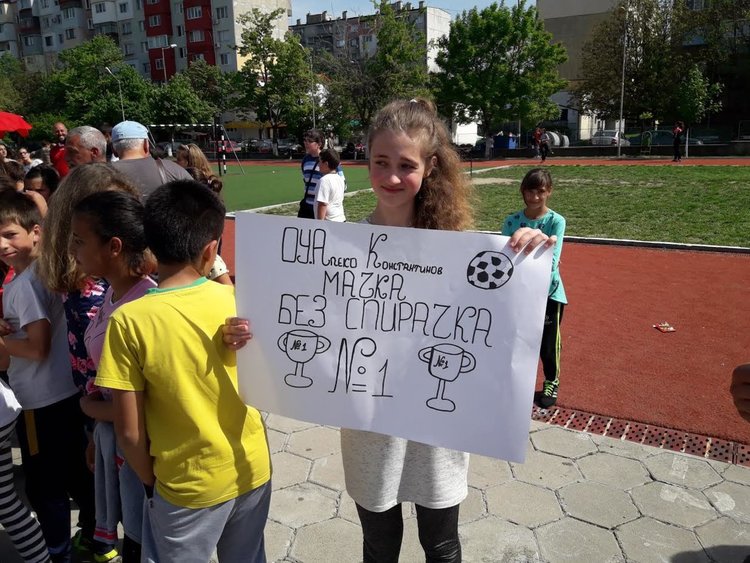 Алековци победиха в общинския турнир по народна топка