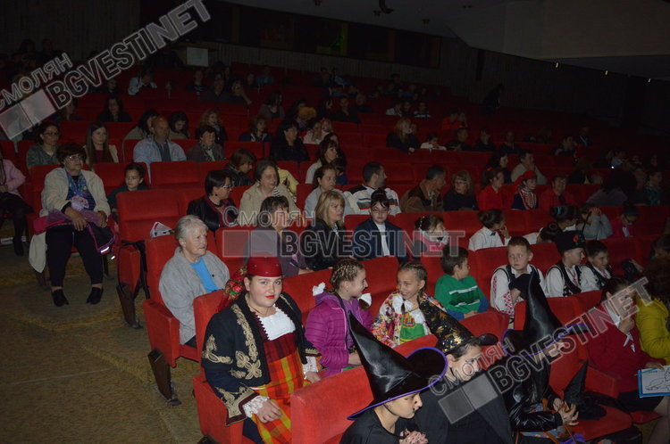 Публиката изпълни залата на РДТ