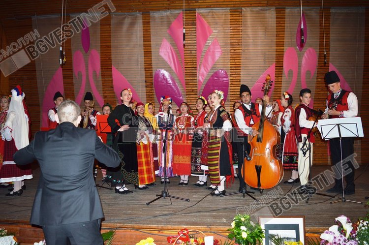 Изпълнение на оркестъра под диригентството на Ганчо Гавазов