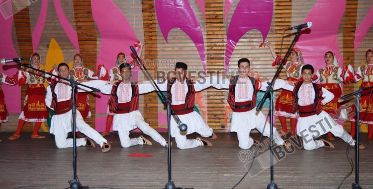 Пирински танц