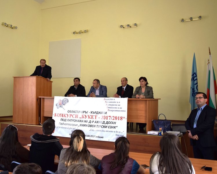 Ерол Мехмед: Изучаването на майчин турски език е част от духовната ни същност