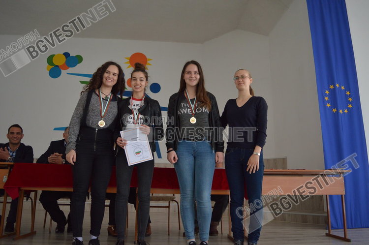 Отборните победители