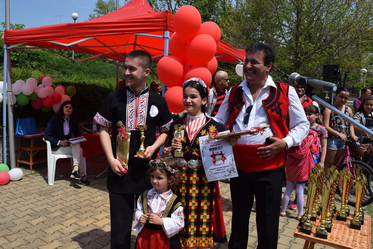 Мис и Мистър