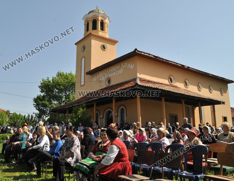 Затворено преди 20 г. селско читалище отвори отново, честват го с празник