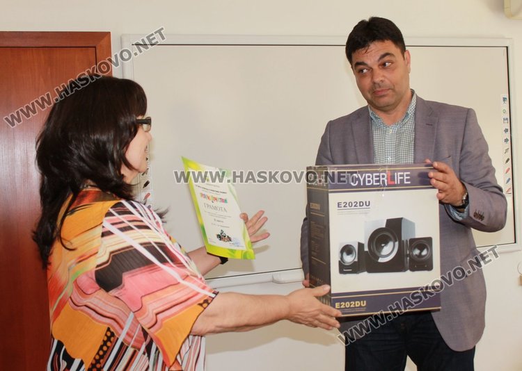 Връчиха наградите на победителите в пролетното почистване на Димитровград