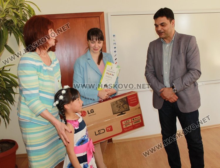 Връчиха наградите на победителите в пролетното почистване на Димитровград