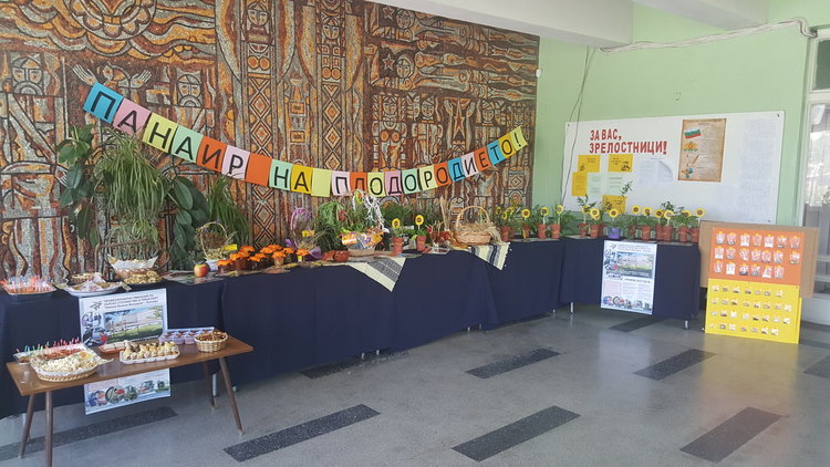 Ден на отворените врати в гимназията по транспорт и селско стопанство