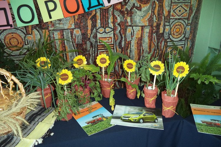 Ден на отворените врати в гимназията по транспорт и селско стопанство