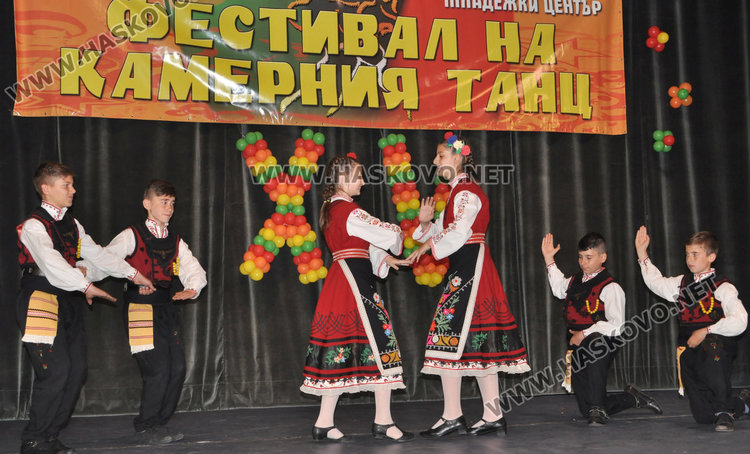 Хасково става тридневна сцена на танцьори от цялата страна