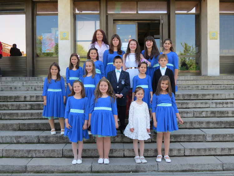 Четири отличия за ОДК в международен фестивал